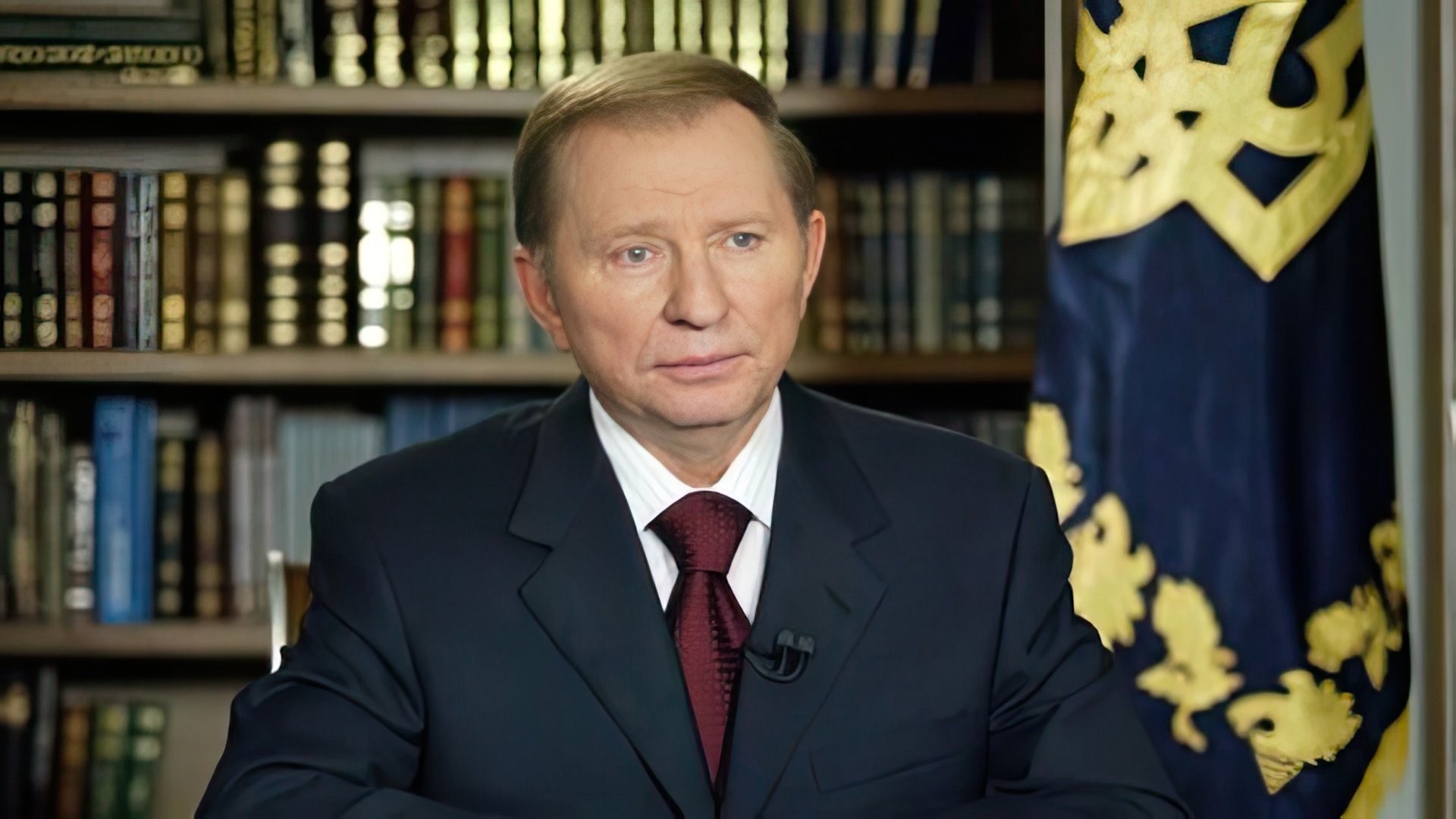 <div>The first official visit of the President of Ukraine, Leonid Kuchma, to Switzerland.</div>