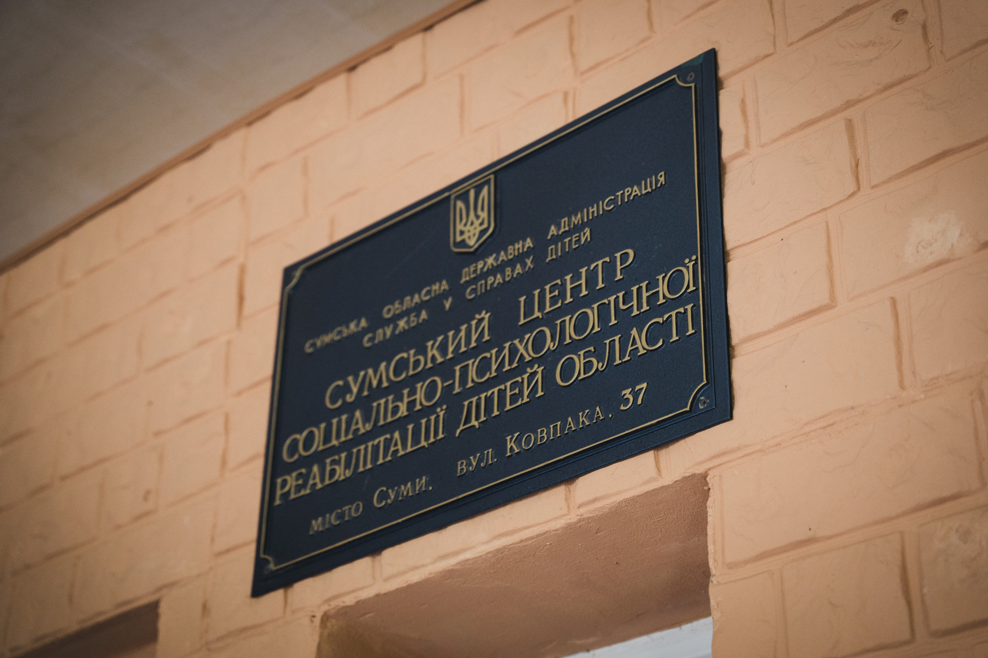 default image alt text