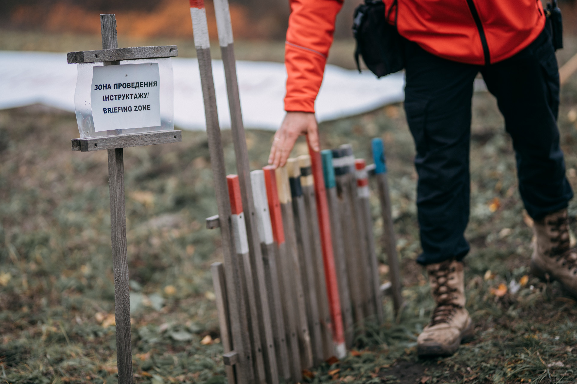 default image alt text