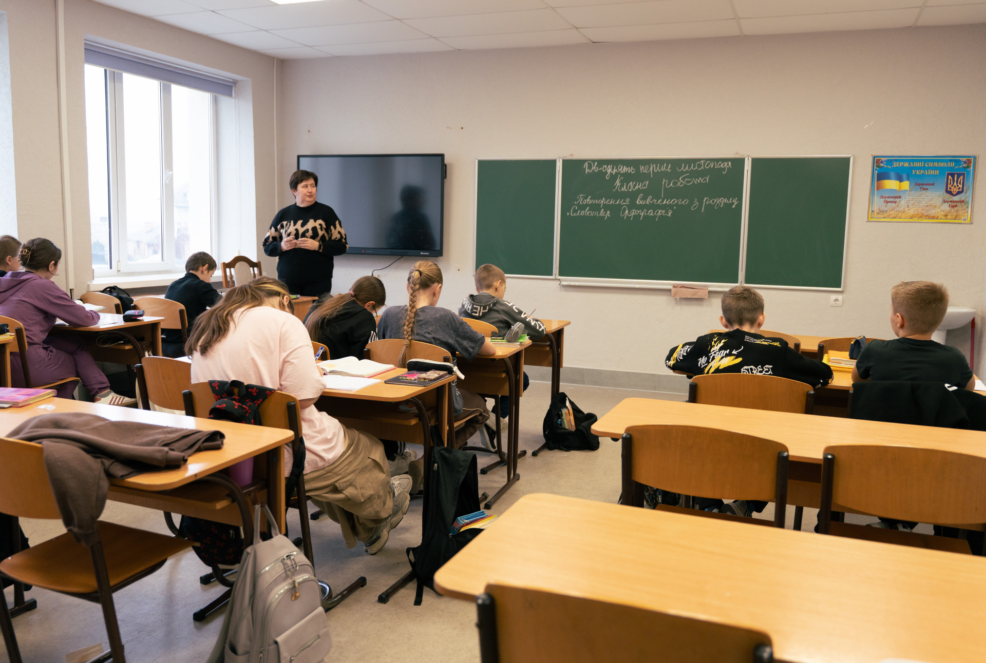 default image alt text